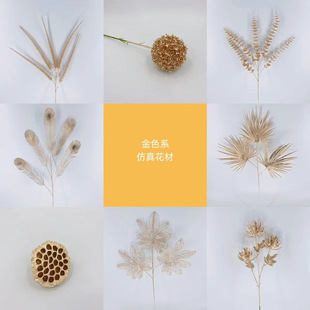 ��ɫ�ȼ��������m���滨��ɫ�~���������}�Q���廨��Ͱ����Ͱ�仨