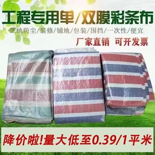 �ʗl�����겼�b��һ���Ծ��������؇����Ӻ��ˮ��ꖲ����ϴ��ﲼ