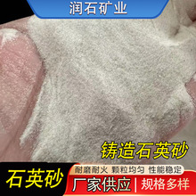 �S�����lʯӢɰ50-100Ŀ�T��ɳұ���T���ͻ�����w����ɳ�ӞV����