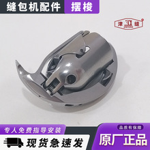 ־��/��׼GA243 TW1-243 441 205 243�p�x�C�Ô[�����Ӿ���