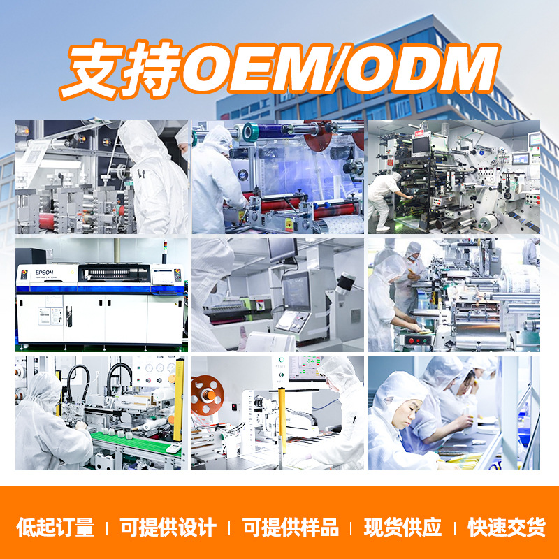 Adecuado para película de hidrogel de privacidad Huawei Mate50, película para teléfono móvil Mate50Pro de pantalla completa, película suave Mate70Pro