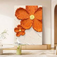 橙色花卉客厅装饰画极简风格玄关沙发背景墙奶油风挂画墙面壁画厂