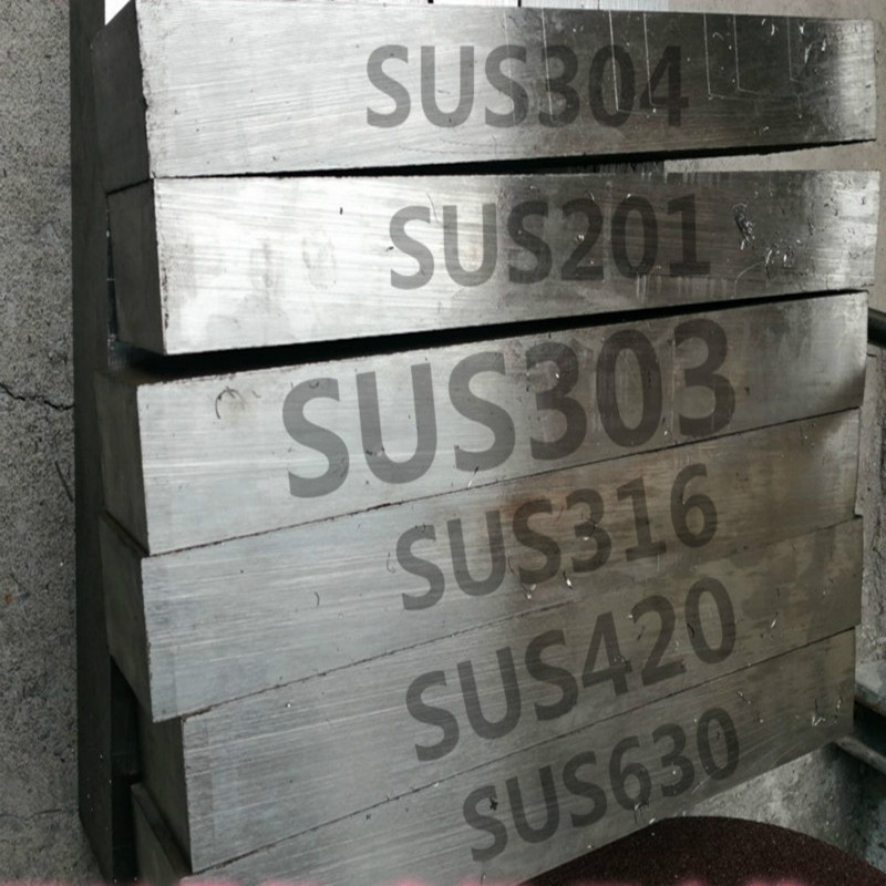 不锈钢板304不锈钢板303不锈钢棒303F不锈钢板 易车不锈钢板零切