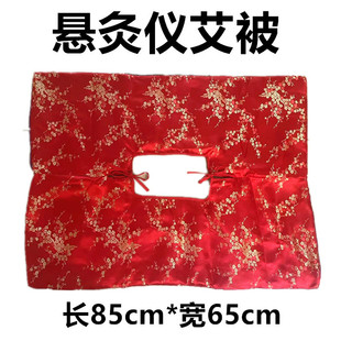 ���ăx�Ҿăx�����ĺ�����L�Ȱ��l�F����w�Դ���q����