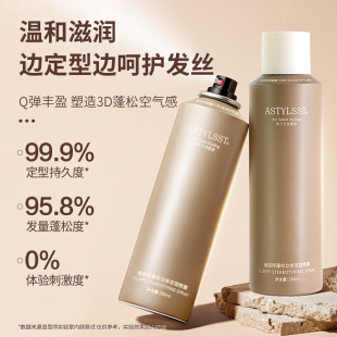 ���͎����B픰l�z���͇��F���ㆨ�ˮ���^�l�־ðl�͸��z�lϞ�l��