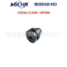 ������֣���ղ�D22 ������ˮ�佺��ˮ���½���21508-4P000