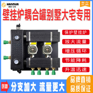 ��ů��ˮ��Ϲބe����ʽ�؟᲻�P䓻�ˮ�������ñڒ�tˮ��������