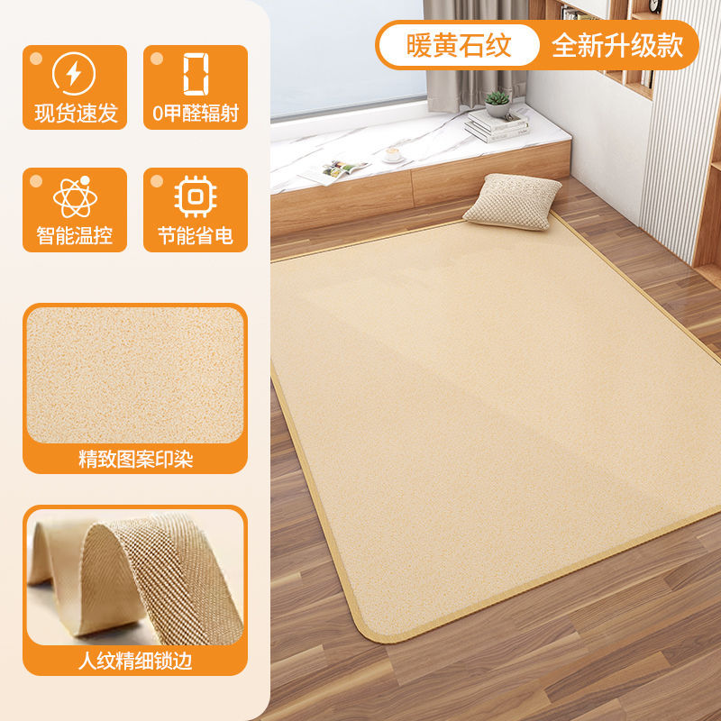 일본의 따뜻한 노란색 돌 [신모델 핫 세일]