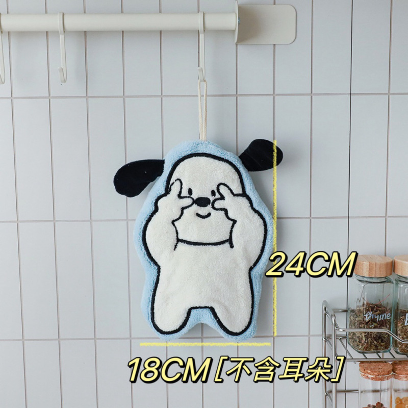 著作権アニメかわいい刺繍子犬の手拭きタオルは、毛が落ちない超吸水スカーフの手拭きタオルです|undefined