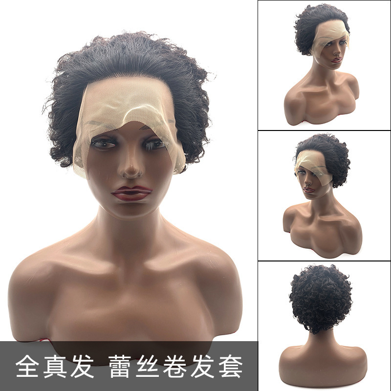 Wig elf 13x 1 Pixie Cut Curly real-life front lace wig human hair