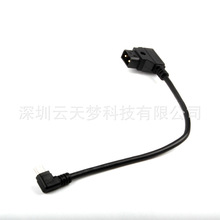 �m��ԭ��N���þ� V�ڴ�늳ع�� D-TAP B�Ϳ��Dmicro��늾��Դ��