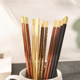 红木筷子家用金属铜头精品木筷 五色木红檀鸡翅木筷子中国风礼品