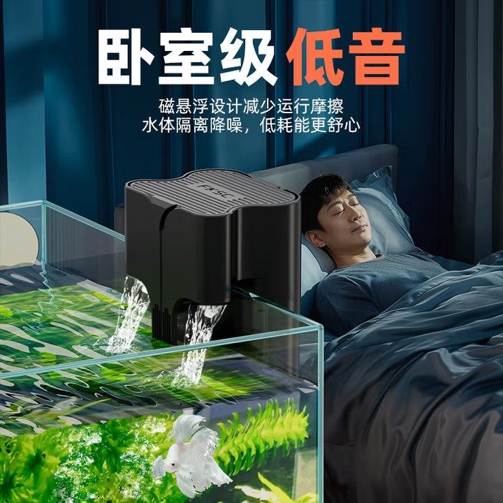 鱼缸过滤器净水循环三合一静音制氧一体机小型氧气泵水泵养鱼吸粪