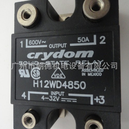 H12WD4850  CRYDOM  继电器   现货