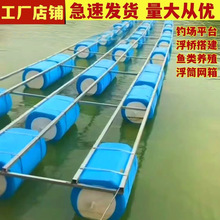 ���ܶȸ�Ͳˮ��ƽ̨��Ͱ����W������Ͱ�a�^��ĭ��~��̨�̨