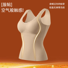 德绒保暖背心女腈纶自发热羊绒桑蚕丝抗菌磨毛带胸垫无痕打底秋衣