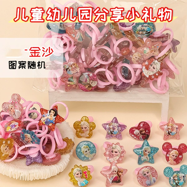 1 Jinsha Mixed model [Simplified] Random pattern