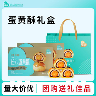 ����ѩ�����̵��S�� ���c��С����ʳ�Y���b ����Fُ�ͶY�T������