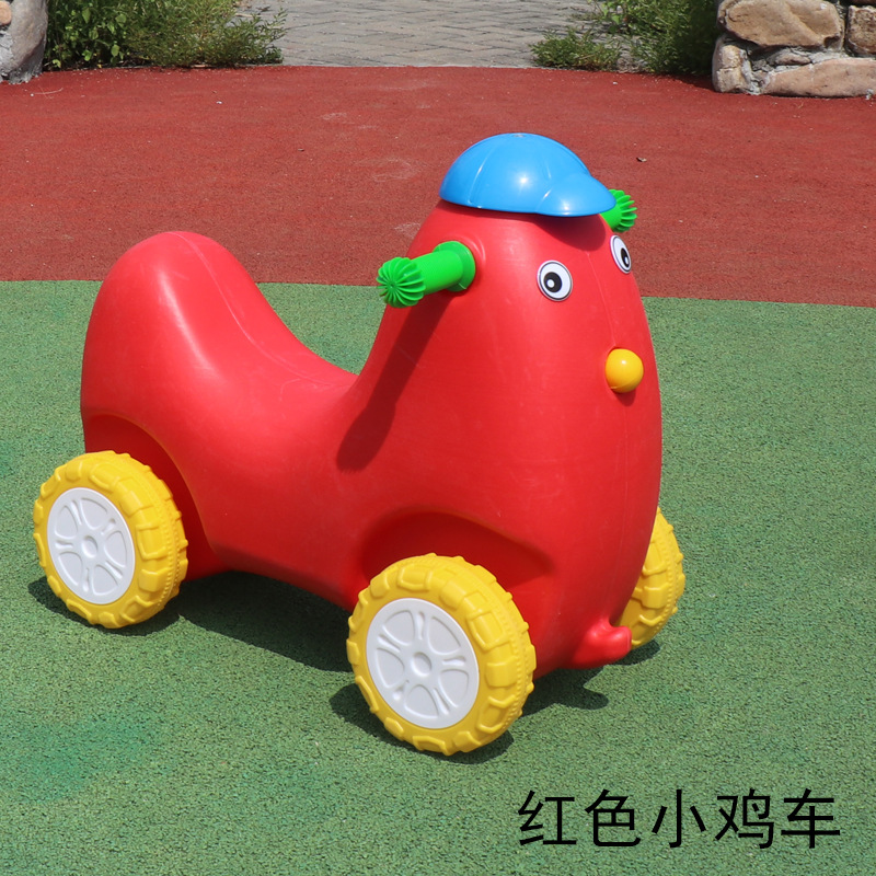 빨간 병아리 카트