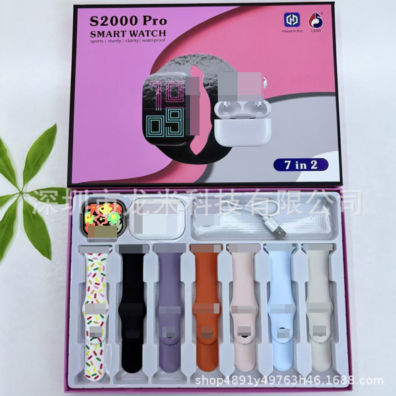 S2000PRO スマートウォッチ 新品 SERIES10 マルチストラップ 7+1 スポーツ歩数計ウォッチ クロスボーダー ホットモデル|undefined
