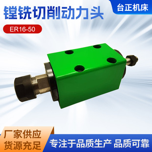 ER16�����������^�M��^�C�����S荴����zԴ�^�S�ҹ������l