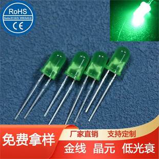 5mm�F��G���G�l�Gɫ��������f5�A�β�������G��led��ָ̖ʾ��