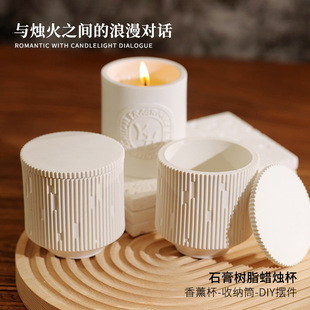 ����diy��֬��ʯ����޹Ϟ�T�������b[��С���߼����Ǽy�ռ{Ͳ