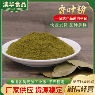 ���Aɢ�b���~��ʳƷ�����ϟ��������{ζ�u�ϰ����l�¹��~���˟���