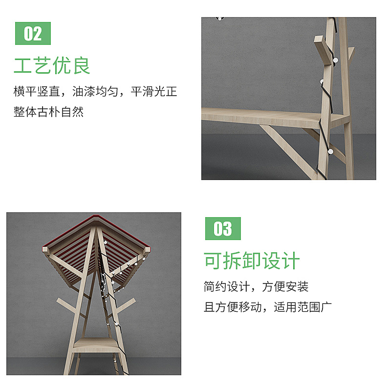 O1CN01uMoYR31e1U102rHLR_!!2678