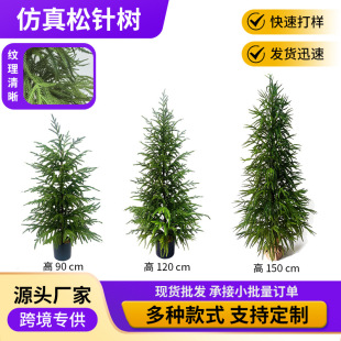 ���R�d������ᘘ��}�Q���Շ�����Gֲ�쾰�[��150cm�}�Q��ɲ�ж