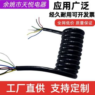 Manufacturer Wholesale Spring Wire Multi-Core 2.5/4/6/10 Square Pu Sheathed Spiral Cable Pure Copper High Elasticity