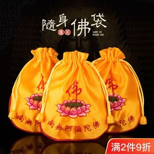 �����\���Ʒ���b�ռ{���z�I�\��С�����p�潑�\�Ҳ������l����