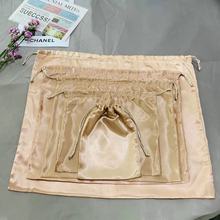 �b�������ռ{���z��I������������ڃ�đ���������m��Ь�·�