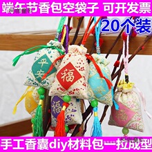 Ԫ�����׃��@����ֹ��������diy���ϰ����ҿմ����S������̫��