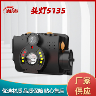 Jw5135 Multifunctional Camera Light Head-Mounted Hd Photo Recorder Camera Photo Headlight