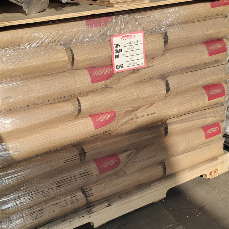 PET FR815ER 美国杜邦 ER19051 注塑成型 玻纤增强材料