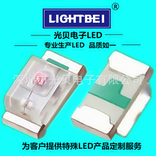 led0402ɫ̵̹ⷢled1005ָʾledԴ