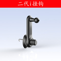 2021車載フック携帯電話スタンド無線充電ベース部品アマゾン円形吹出口スタンドクリップ
