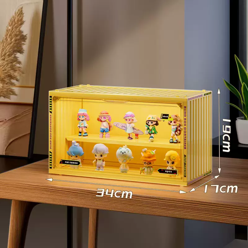 泡泡玛特展示架集装箱盲盒收纳盒折叠防尘磁吸手办娃娃玩具展示盒