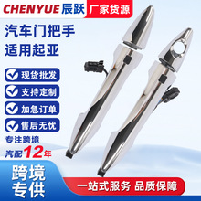 ���һ�Դ82661-4X250 �����Ű���������82651-4X250 ����������