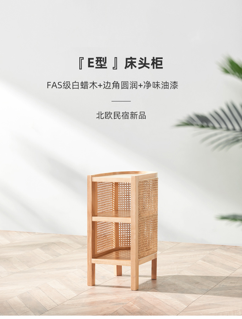 E型柜_01.jpg