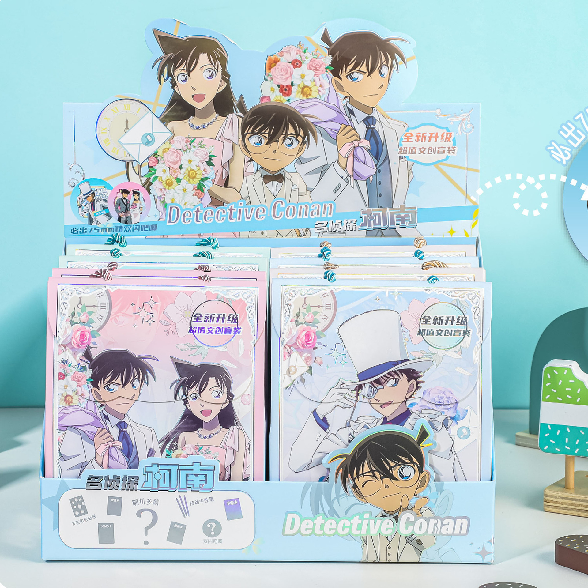 Comercio exterior venta STARMAN estrella de papelería bolsas ciegas creativas dibujos animados exquisitos juegos de moda caja ciega set papelería