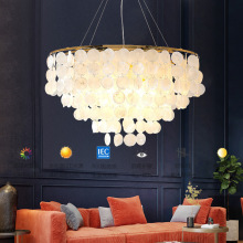法式北欧简约贝壳客厅吊灯现代民宿卧室创意枝形餐厅全光谱护眼灯