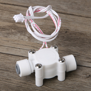2 points quick connection water flow switch plastic water flow sensor water dispenser tea table water purifier pipe line machine flow switch