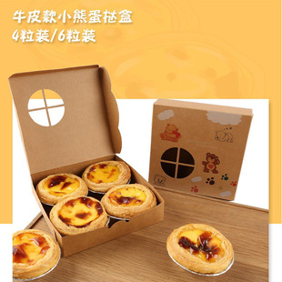 ������ʽ�������2��4��6���決ʳƷ���b����YƷһ���Դ������