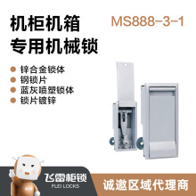 �w�י��i늚��䙙��������T�i ��׃����iMS888