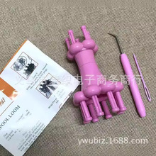 双头DIY编织工具/毛线简易编织器/绕线绕绳器 编花器编绳器
