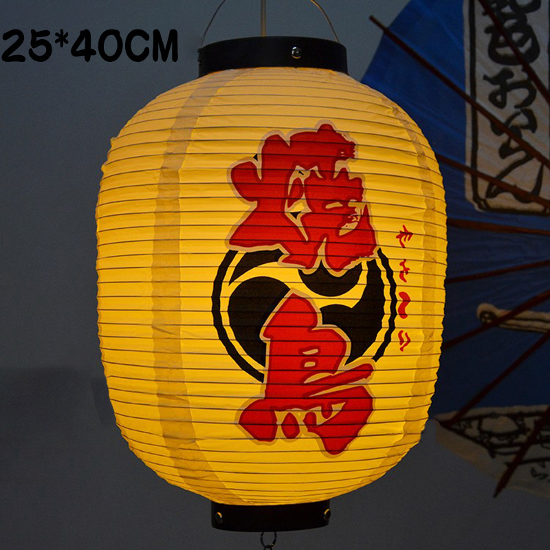 De estilo japonés al aire libre de PVC impermeable de estilo japonés Lámpara decorativa para la linterna restaurante