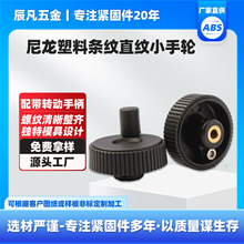 �W�y΢�{��݆��֬���y���ֱ����Ϲ�������L������6/8������݆