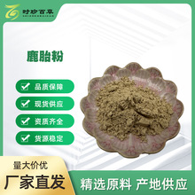 ¹̥�� ¹̥�P�ӹ� ÷��¹¹̥���ɷ�  ����¹��  ¹��  ¹�޵�